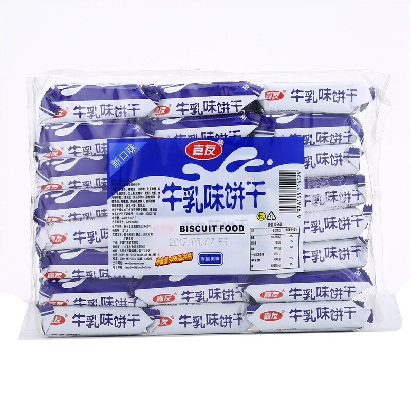 凯发天生赢家牛乳饼干牛乳味468g