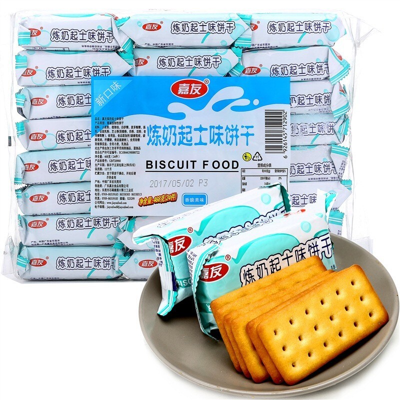 凯发天生赢家牛乳饼干炼奶起士味468g