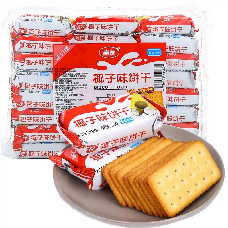 凯发天生赢家牛乳饼干椰子味468g