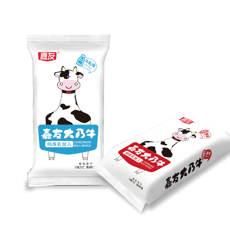 凯发天生赢家大乃牛牛乳饼3kg