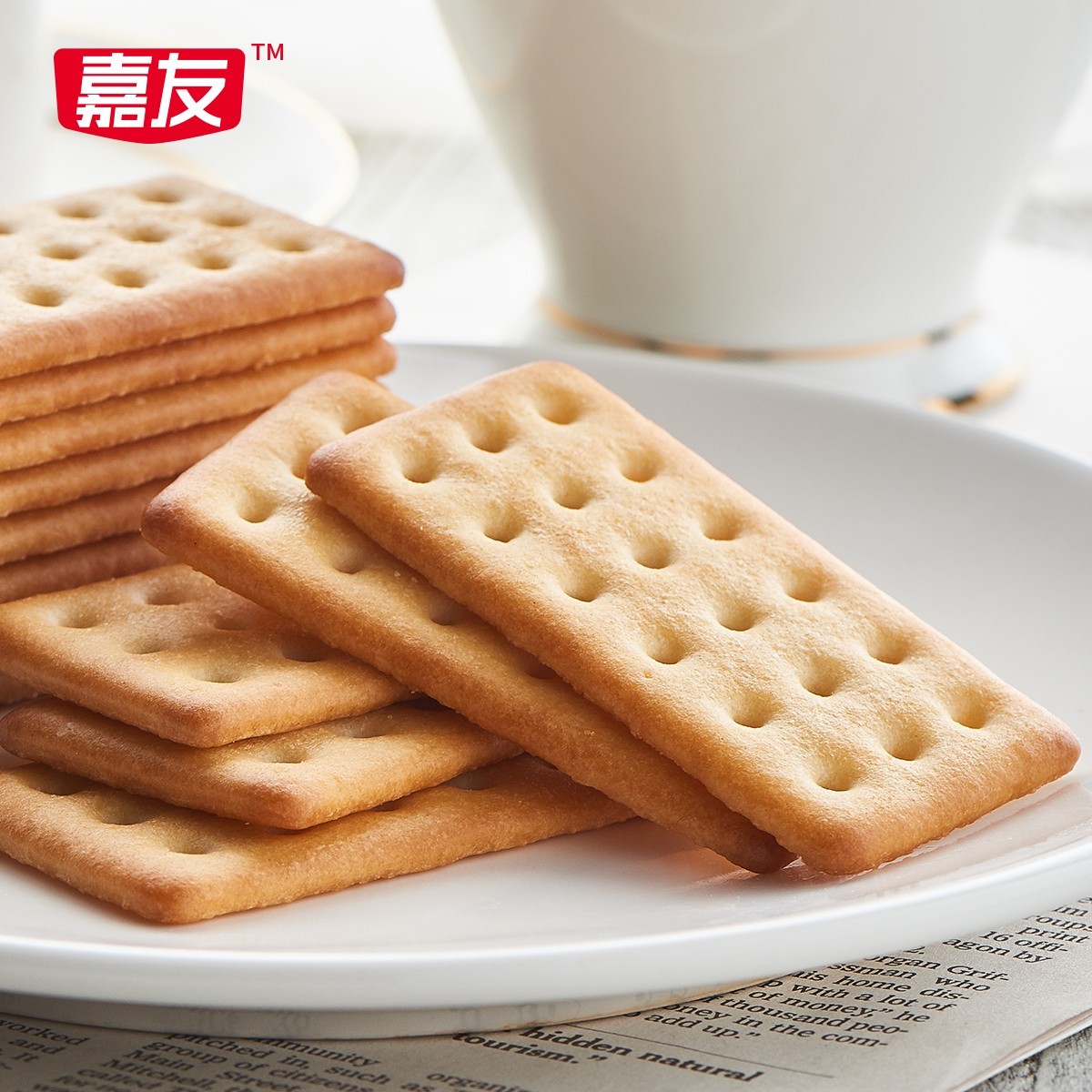 凯发天生赢家牛乳饼干原味200g