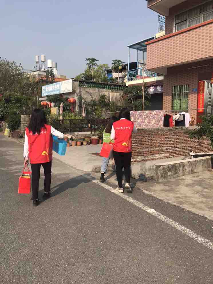 慰问孤寡老人 凯发天生赢家浓浓关怀暖人心 (5)